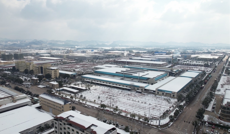 Beautiful snow view